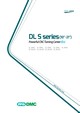 Katalog strojů DMC řady DL S (anglicky)