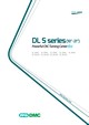 Katalog strojů DMC řady DL S (anglicky)