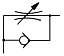 Symbol of unidirectional flow control valve