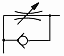 Symbol of unidirectional flow control valve